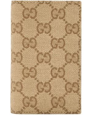 Gucci Essence Card Holder - Natural