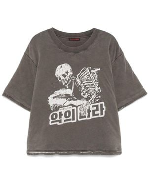 Lu'u Dan Cotton T-Shirt - Grey