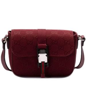 Gucci Gg Mini Shoulder Bag - Purple