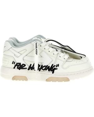 Off-White c/o Virgil Abloh Out Of Office Trainers - Metallic