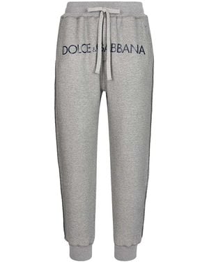 Dolce & Gabbana Jogging Trousers - Grey