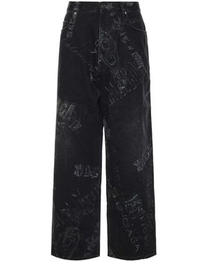 Balenciaga Minimal Baggy Trousers - Black