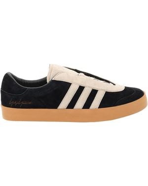 Y-3 Gazelle Trainer - White