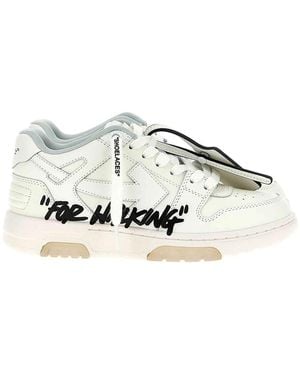 Off-White c/o Virgil Abloh Out Of Office Trainers - Metallic