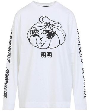 Simone Rocha Dim Sum Logo Print T-Shirt - White