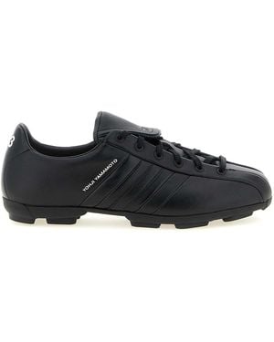 Y-3 Field Trainers - Black