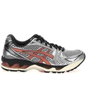 Asics Gel Kayano 14 Trainers - Multicolour