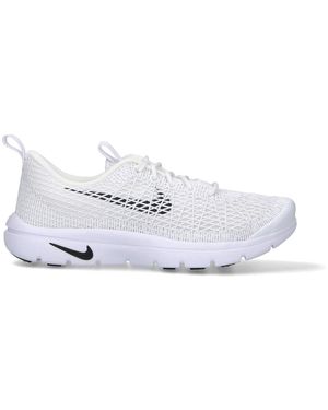 Comme Des Garcons Hommes Plus X Nike Sneakers - White