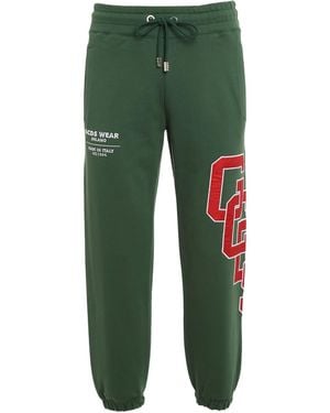 Gcds University Logo Joggers - Green