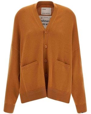Extreme Cashmere N24 Tokio Cardigan - Brown