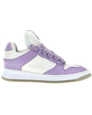 Maison Mihara Yasuhiro 'Rosy Dad' Trainers - White