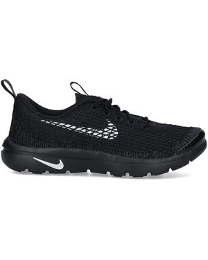 Comme Des Garcons Hommes Plus X Nike Sneakers - Black