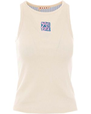 Marni Top - Natural