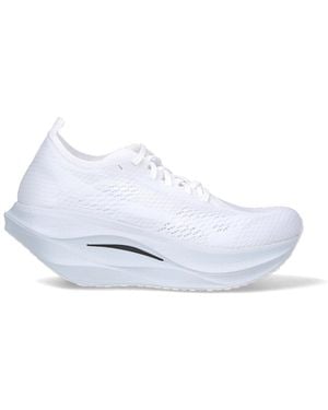 Comme des Garçons X Mizuno Wave Trainers - White