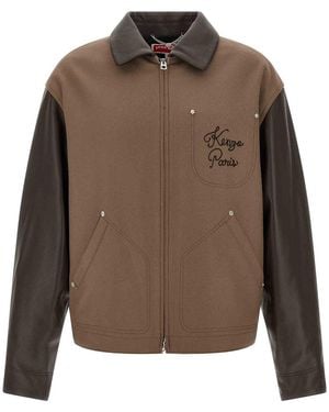 KENZO Jacket - Brown