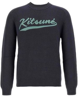 Maison Kitsuné Varsity Jumper - Black