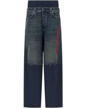 Balenciaga Jeans Insert Sweatpants - Blue