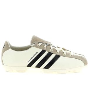 Y-3 Field Trainers - Multicolour
