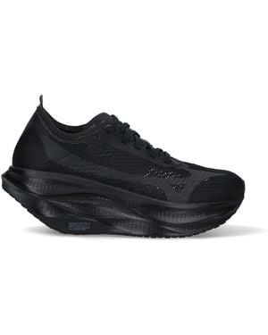 Comme des Garçons X Mizuno Wave Sneakers - Black