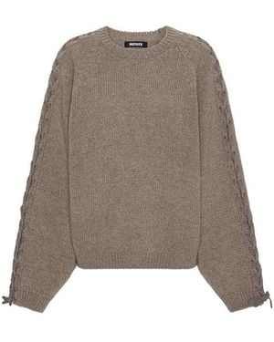 ROTATE BIRGER CHRISTENSEN Knit Jumper With Lace-Up Details - Brown