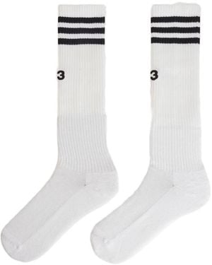 Y-3 Striped Socks - White