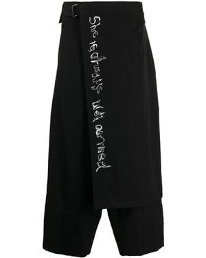 Yohji Yamamoto Wrap-Design Wool Cropped Trousers - Black