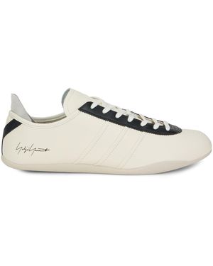 Y-3 Minimalist Trainers - White