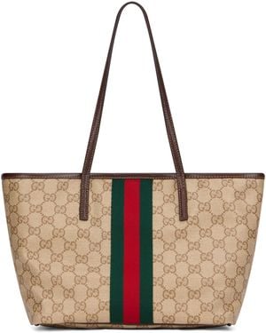 Gucci Small Tribeca Tote Bag - White