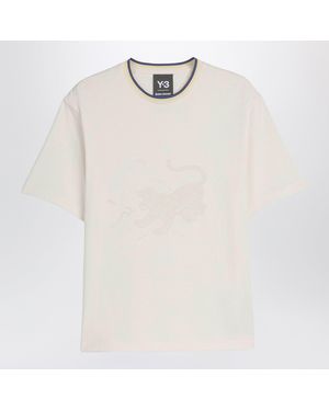 Adidas by Wales Bonner Ivory Cotton Jersey T-Shirt - White