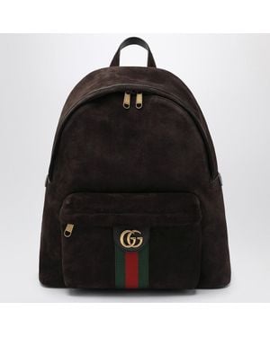 Gucci Medium Ophidia Backpack - Black