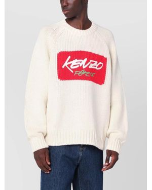 KENZO Futura 2000 Wool Sweater With Graphic Print - White