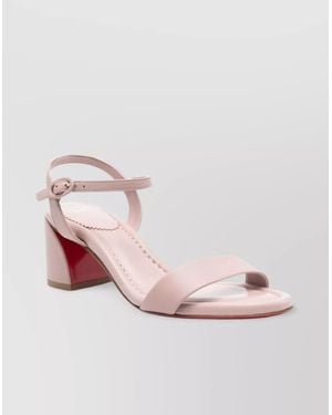 Christian Louboutin Ankle Strap Block Heel Sandals - Pink