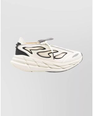 adidas By Stella McCartney Printed Low-Top Trainers - White