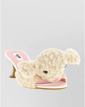 Moschino Sheep Mule Sandals Embellished Heel Faux Fur - Natural