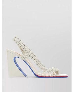 Fendi Leather Arc Sandals Braided Straps Slingback - White