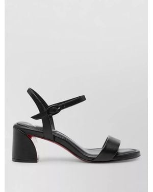Christian Louboutin Leather Block Heel Sandals - Metallic