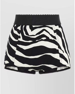 Dolce & Gabbana High Waist Zebra Print Fitted Shorts - Black