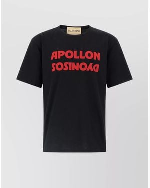 Valentino Garavani Apollon Dyonisos Graphic Print T-Shirt - Black