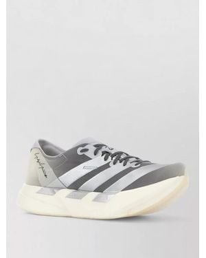 Y-3 Fabric Adios Pro 4 Sneakers - Metallic