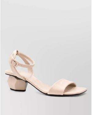 Giuseppe Zanotti Sandals - Pink