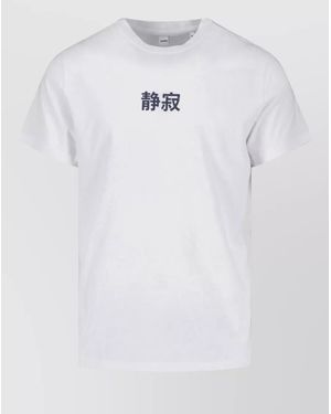 Aspesi Short-Sleeve Shirt - White