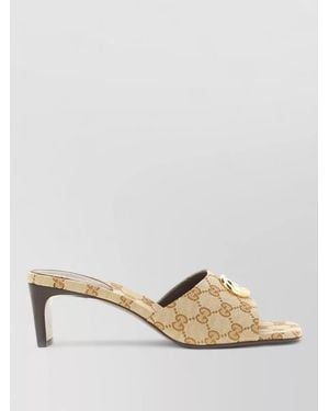 Gucci Logo-Fabric Mules - Natural