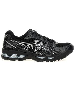 Asics 'Gel-Kayano 14' Sneakers - Black