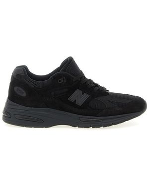 New Balance 'Made - Black