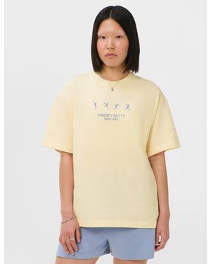 Sweaty Betty Women's Tennis Graphic T-shirt - Yellow