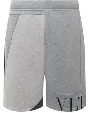 Valentino Track Shorts - Grey