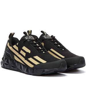 EA7 Ultimate C2 Kombat Triple - Black