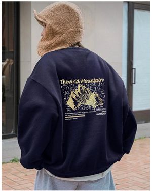 My Blog Oversize-Sweatshirt Mit Arid-Mountain-Print - Blau