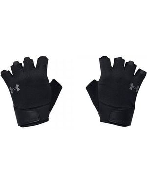 Under Armour Ua Trainingshandschuhe - Schwarz
