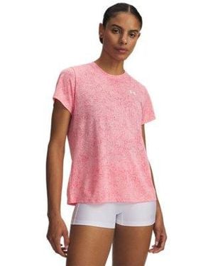 Under Armour Ua Tech Pixelate Short Sleeve - Purple